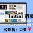 摇头摆尾是什么意思