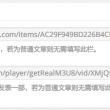 118图库 彩图 192.168.0.1
